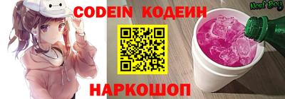 мефедрон мука Краснознаменск