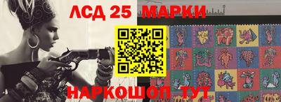 мефедрон мука Краснознаменск
