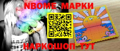 мефедрон мука Краснознаменск