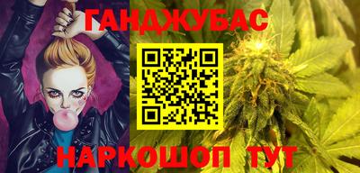 мефедрон мука Краснознаменск