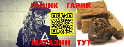 мефедрон мука Краснознаменск