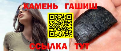 мефедрон мука Краснознаменск
